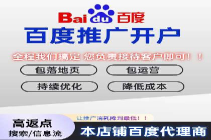 社交电商如何借助信息流代理提升用户体验