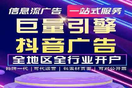 百度推广优化实战，提升广告点击率与转化率