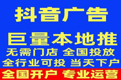 360信息流广告案例：跨界合作启示录