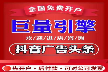百度推广代理助力企业拓展市场案例